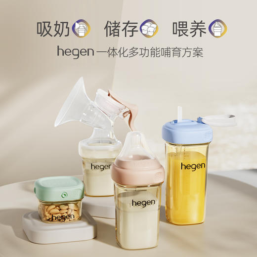 Hegen海格恩 240mL龙年纪念奶瓶 送 【防尘盖升级版】萌牙吸管杯330ML 商品图2