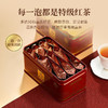 华祥苑 迎宾庄园茶 红茶 罐装50g 商品缩略图1