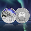 【发行价·全款订】中国极地科学考察金银纪念币（8g金+30g银） 商品缩略图2