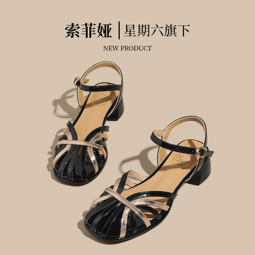 品质好货 | Safiya/索菲娅2024夏中后空包头高级感镂空粗跟凉鞋SF42114703 商品图12