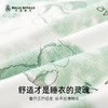 夏季薄款时尚印花睡衣情侣款短袖短裤棉可外穿家居服套装JJT9933 商品缩略图3