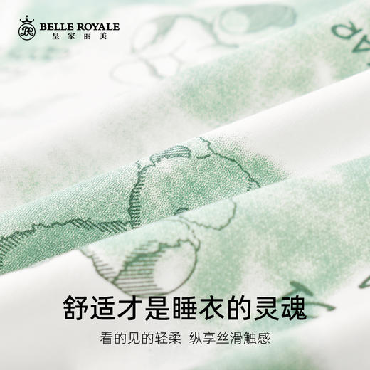 夏季薄款时尚印花睡衣情侣款短袖短裤棉可外穿家居服套装JJT9933 商品图3