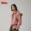 fjallraven瑞典北极狐 女士户外休闲夹克 2024新款连帽外套 89826 商品缩略图0