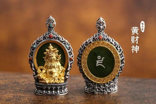 和田玉镶银吊坠 商品图0