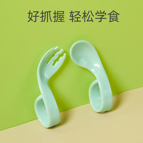 【笑麻麻社群福利】宝宝学吃饭训练勺子自主进食弯曲叉勺碗一岁婴儿童辅食餐具套装
