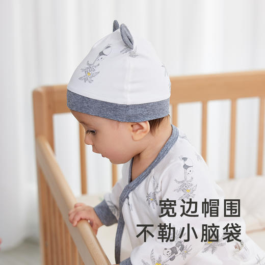 【商场同款】英氏熊猫氧感系列婴幼儿胎帽宝宝可爱圆帽春新款 商品图2