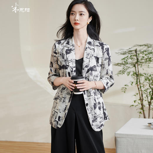 米思阳2025夏季新款水墨国风天丝西装设计感原创印花宽松上衣1005 商品图0