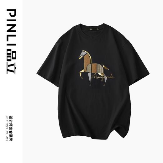 PINLI品立2024夏季新款男装软金属压烫圆领短袖T恤潮BG242111013 商品图5