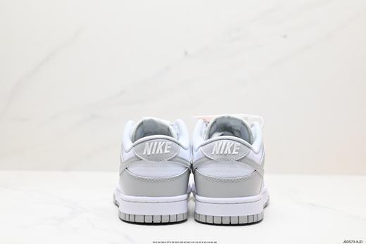 耐克Nike SB Dunk Low低帮休闲运动板鞋DD1391-108男女鞋 商品图5