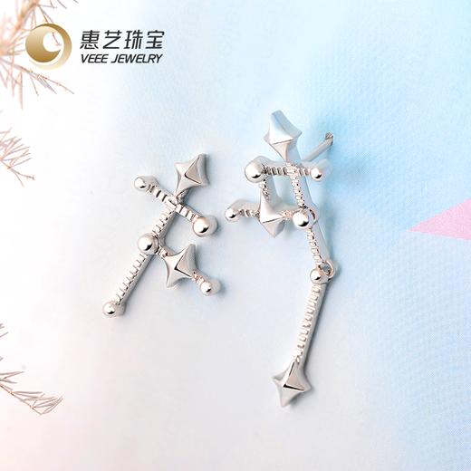 【铂金时刻】几何铆钉铂金Pt950耳环 商品图2