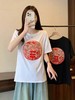 【限时价】喜出100%棉-08国风红色龙纹 印花情侣T恤 商品缩略图0