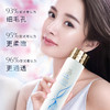 ESTĒE LAUDER/雅诗兰黛 第二代樱花原生液/赋活原生液200ml+赠雅诗兰黛小棕瓶15ml小样 商品缩略图3