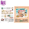 【中商原版】Fun China趣读中华 认识香港系列 香港老店图解小百科 港台原版 儿童人文百科绘本 新雅童书 全彩图画书 精装读物 商品缩略图3