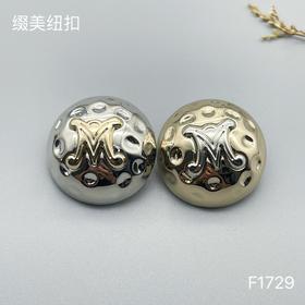 F1729