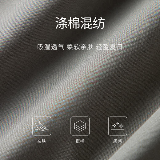 【商场同款】麦檬夏连体裤5E4292041 商品图2