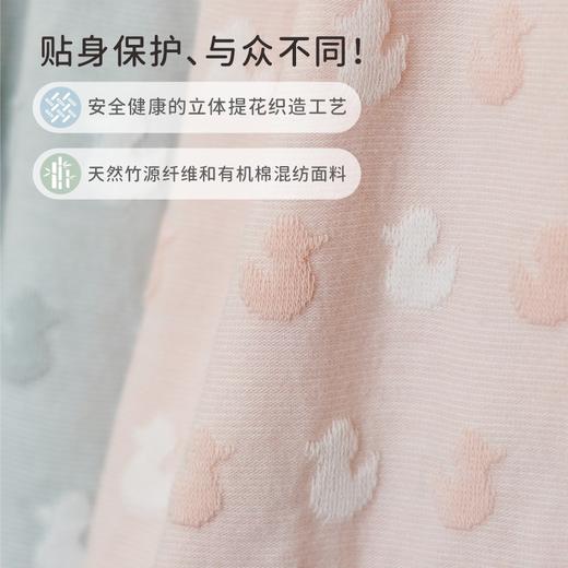 【竹棉立体提花】韩国moimoi  {7分套} 春夏儿童家居服儿童睡衣套装 商品图4