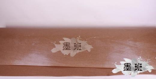 墨班cos道具制作 cosplay道具制作 Worbla 高性能热塑性材料 商品图1