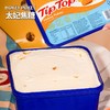 【新西兰原装进口 浓郁奶味】TIPTOP全乳脂鲜奶冰淇淋2L装（赠挖球器） 商品缩略图4