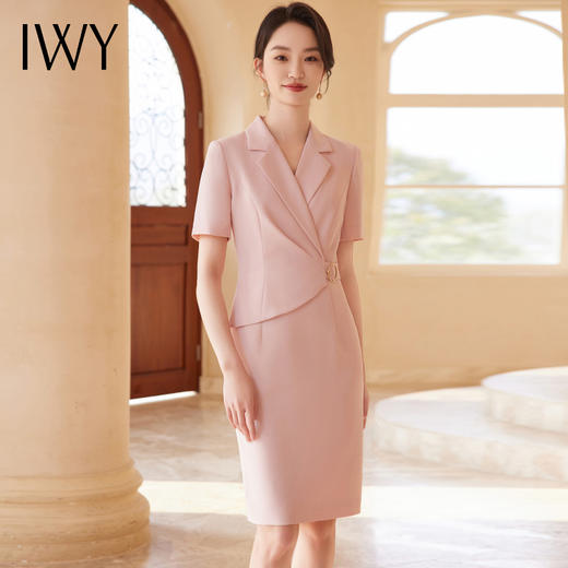 IWY/粉色西装连衣裙短袖美容院高级感设计师修身气质职业装ol裙子24Q520 商品图1
