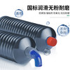 【货号010393】毛毛虫黄油黄油枪专用油脂耐高温280克400度机械油脂锂基脂 商品缩略图1
