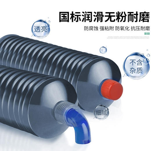 【货号010393】毛毛虫黄油黄油枪专用油脂耐高温280克400度机械油脂锂基脂 商品图1