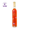 【中国农垦】西夏王 宁夏贺兰山东麓 500ml/瓶女士甜型葡萄酒 花觅系列 桃红 商品缩略图1