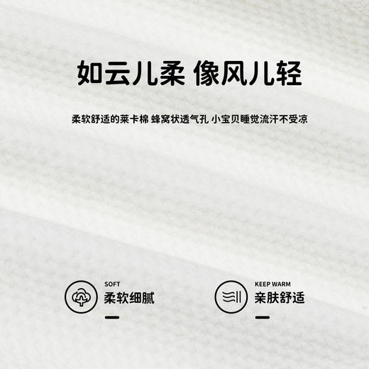 贝贝怡婴儿连体衣夏季薄款新生儿男女宝宝连身衣春秋绑带爬服哈衣ZB1DL015 商品图3