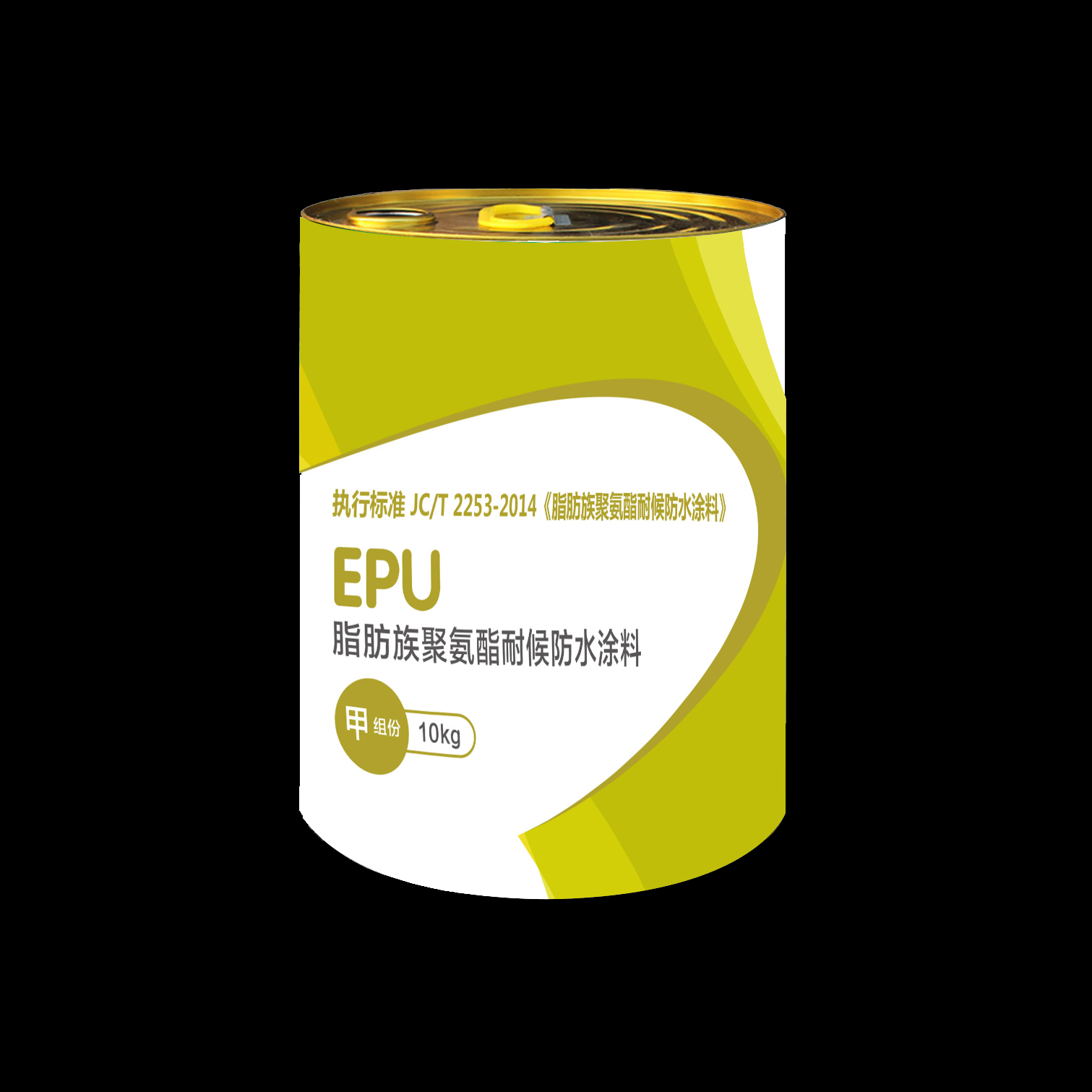 EPU脂肪族聚氨酯耐候防水涂料