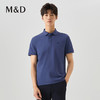 【名盾】桑蚕丝POLO衫，亲肤舒适，轻松微弹，挺括有型不易变形MXBL22622B 商品缩略图2