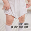 【商场同款】英氏家居服连体衣婴幼儿有机纯棉条纹连体哈衣爬服Z 商品缩略图3