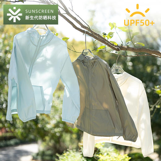 UPF50+  木言欢超薄防晒皮肤衣  连帽透气轻薄防风防水 商品图3