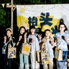 贵州独立营 走进天眼 | 一个让城乡少年一对一结伴、走进彼此世界的夏天 7天6晚 商品缩略图9