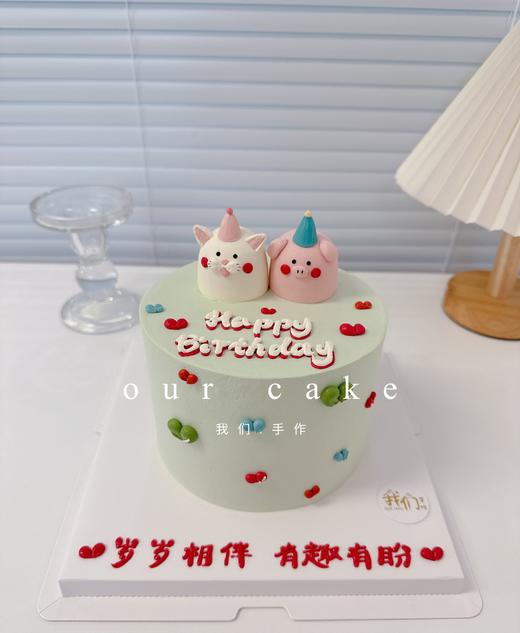 帕恰狗/小猪猪/喵星人（小动物可换）立体卡通手绘蛋糕-低糖处理无添加 商品图2
