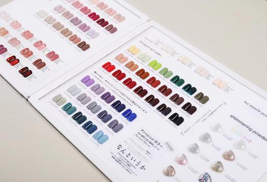 卡兰蒂88色开店套装13克 配色做好色板 商品图2