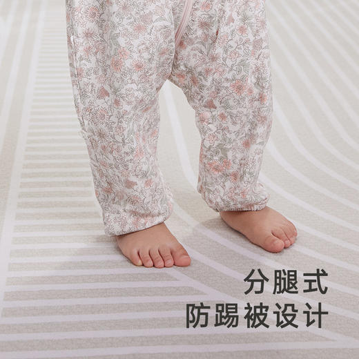 【商场同款】英氏婴幼儿抑菌凉感睡袋春夏宝宝分腿睡袋新款Z 商品图4
