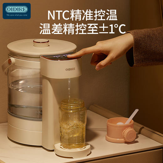 OIDIRE大容量调奶器水壶泡奶机ODI-HT12 商品图2