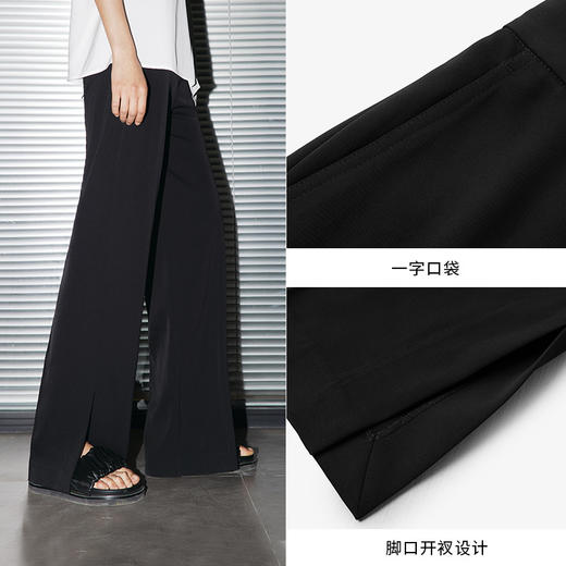 【商场同款】麦檬夏裤子5E4350761 商品图3