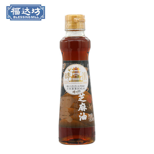 晴川180ml物理压榨黑芝麻油（黄鹤楼系列）（6924497919468） 商品图0