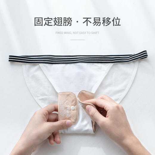 姨妈巾 | 多种规格 可水洗棉纱布卫生巾 干爽透气 月经皂 去血渍浸泡粉 布知道 商品图1