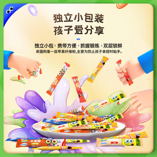 【未零】水果棒25g*5盒 海绵宝宝营养水果条零食儿童果泥 商品图3