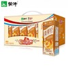 蒙牛真果粒250g×12盒 商品缩略图1