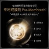 柏瑞美后台保湿定妆喷雾(柔焦雾面) 商品缩略图2