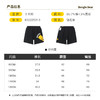 BOOGIEBEAR卜吉熊童装夏季短裤 80-120  832225313 商品缩略图1