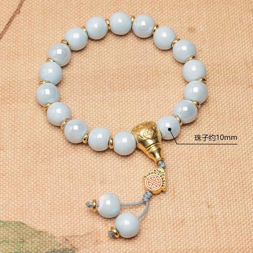 【敦煌淡蓝香灰瓷手串】敦煌福泽小众轻奢手串 中式国风香灰瓷手串 商品图10