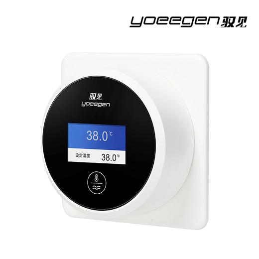 驭见科技恒温热水器恒温宝美发理发店热水器洗头床专用 速热节能 恒温一体机 商品图3