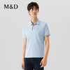 【名盾】轻运动系列POLO衫，速干面料吸湿快干，舒适零束缚MXBP22637B 商品缩略图2