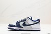 耐克Nike SB Dunk Low低帮休闲运动板鞋DD1391-108男女鞋 商品缩略图2