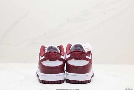 耐克Nike SB Dunk Low低帮休闲运动板鞋DD1391-108男女鞋 商品图5