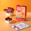 山楂抱抱无糖果肉山楂棒(草莓)108G 商品缩略图1