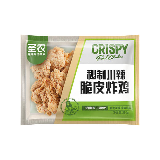圣农 秘制川辣脆皮炸鸡 250g*4 商品图0